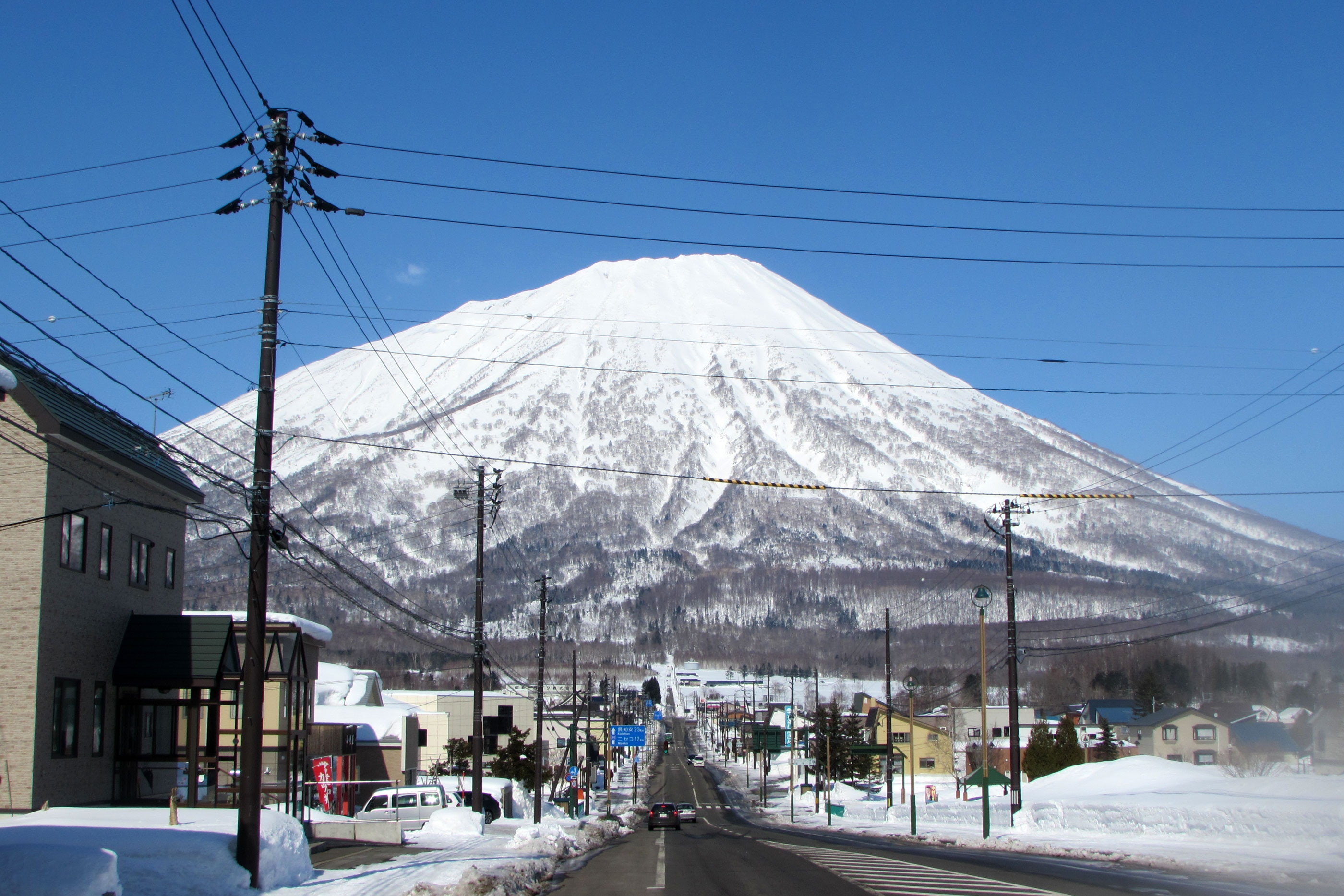 Vulkan Mt. Yotei auf Hokkaido