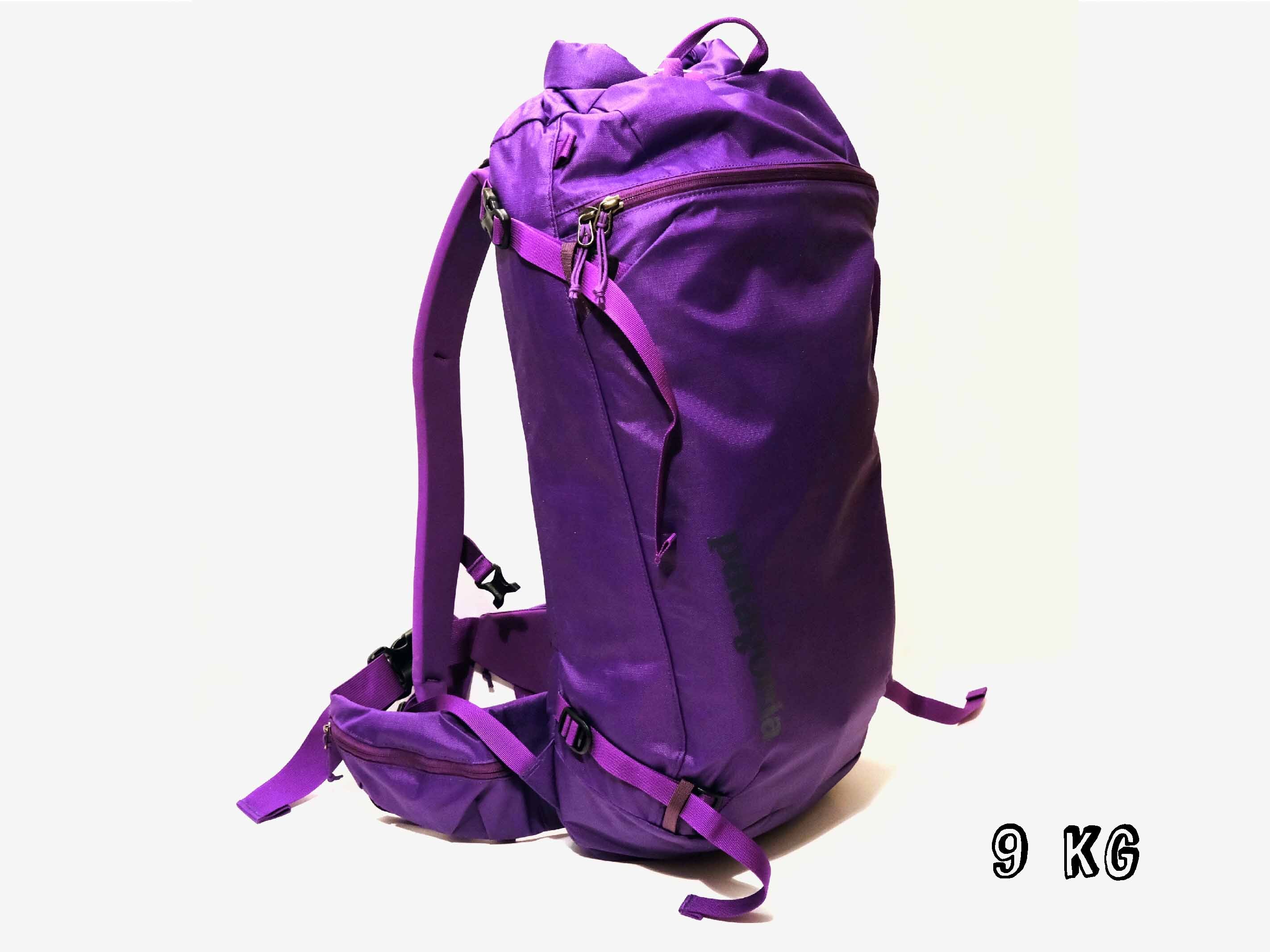 Packliste: Die gesamte Ausrüstung für eine Tages-Skihochtour findet bequem Platz in einem 30 Liter-Rucksack